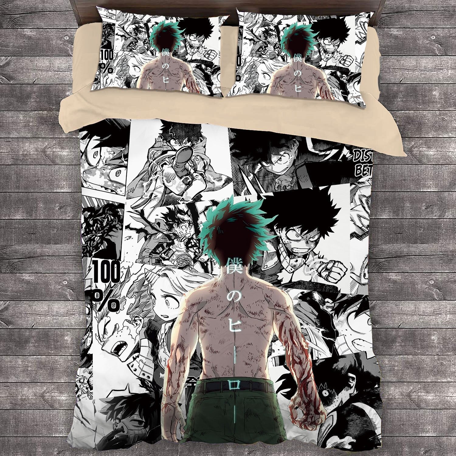 Capa De Edredom My Hero Academia Izuku